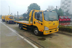 岳普湖附近24小时救援车电话