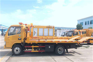 岳普湖送油救援服务